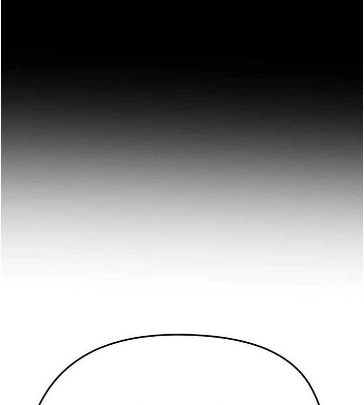 足球型男脱单指南第30話-讓我成為你的訓獸師&hearts;︎