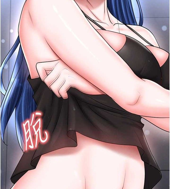 足球型男脫單指南第30話-讓我成為你的訓獸師&hearts;︎