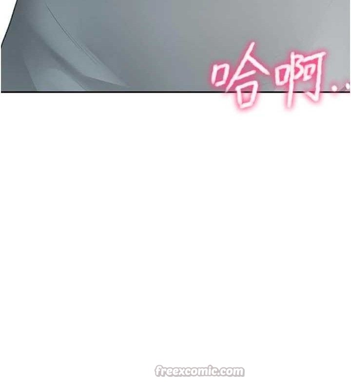 頂加套房的春天第35話-醋意大發的母女倆