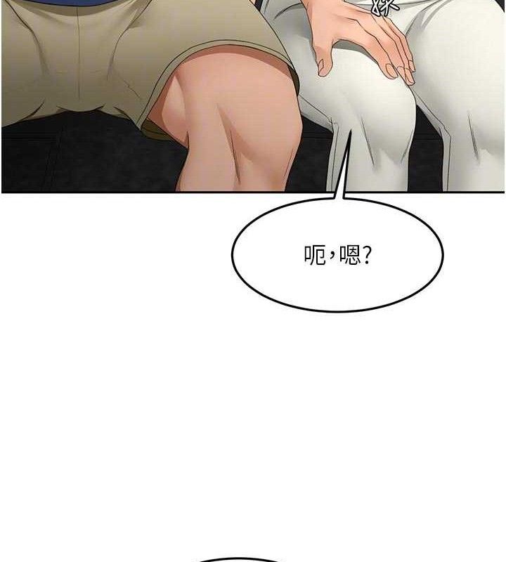 頂加套房的春天第35話-醋意大發的母女倆