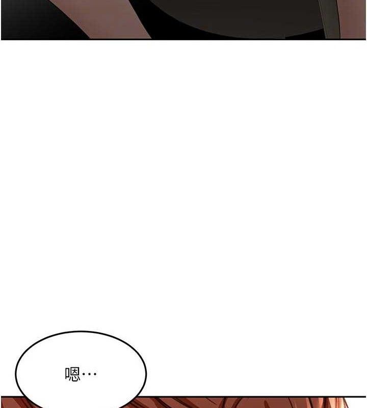 頂加套房的春天第35話-醋意大發的母女倆