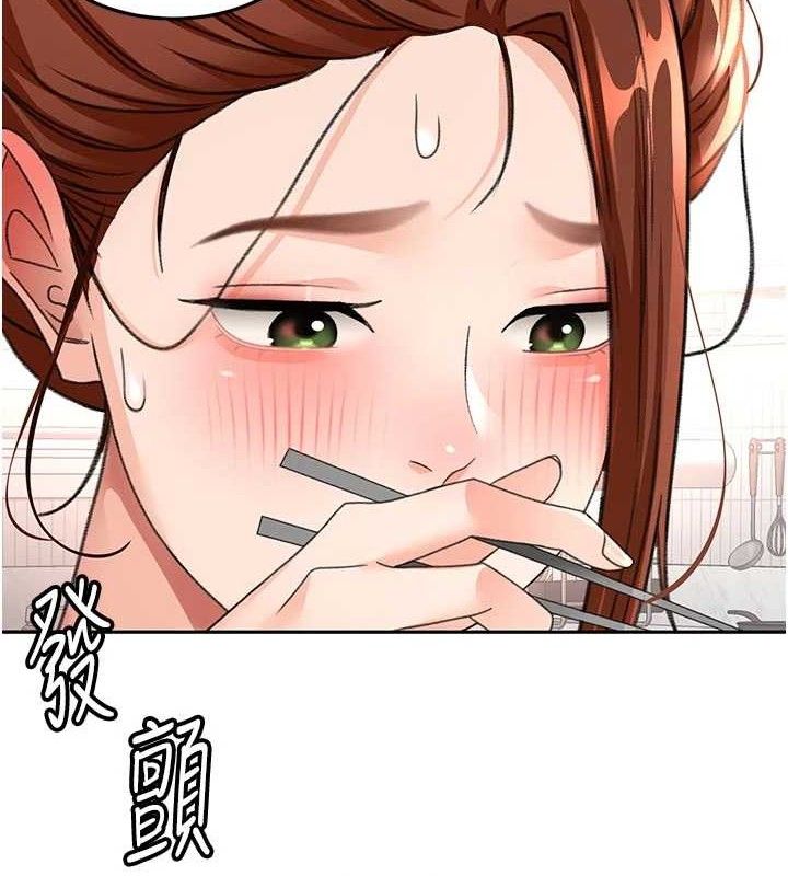 顶加套房的春天第35話-醋意大發的母女倆