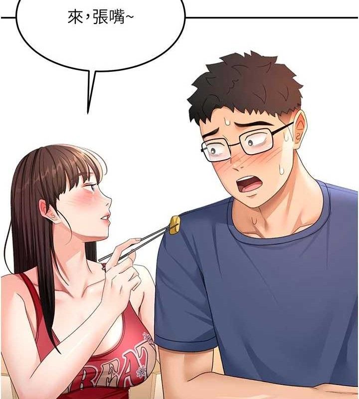 頂加套房的春天第35話-醋意大發的母女倆