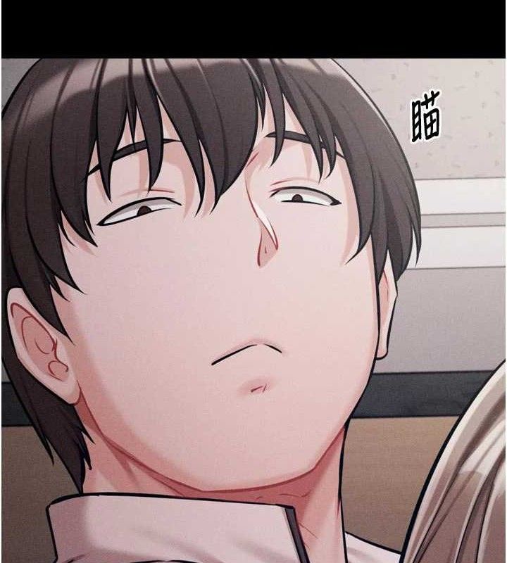 選手村:母豬調教第44話-把高傲的處女當作飛機杯