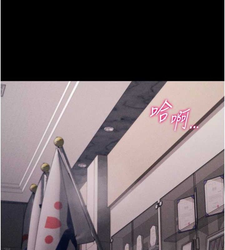 選手村:母豬調教第44話-把高傲的處女當作飛機杯