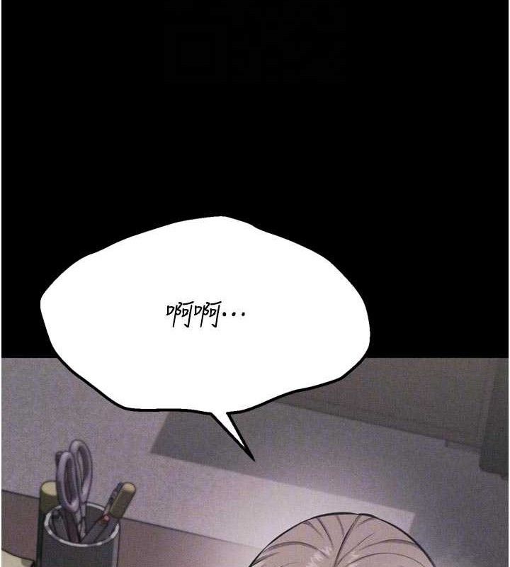 选手村:母猪调教第44話-把高傲的處女當作飛機杯