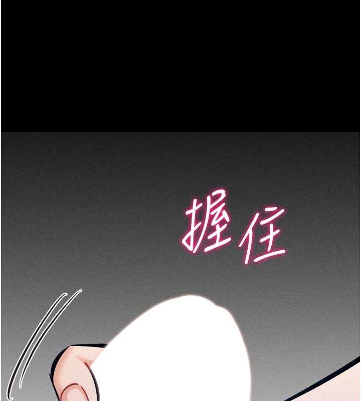 選手村:母豬調教第44話-把高傲的處女當作飛機杯