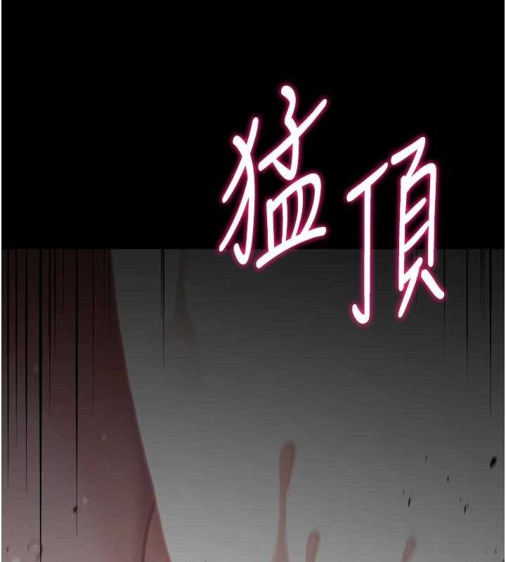 選手村:母豬調教第44話-把高傲的處女當作飛機杯