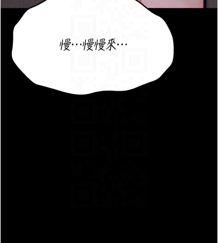 选手村:母猪调教第44話-把高傲的處女當作飛機杯