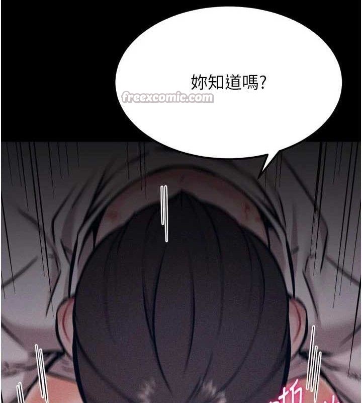 選手村:母豬調教第44話-把高傲的處女當作飛機杯