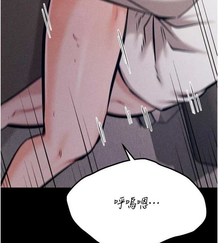 选手村:母猪调教第44話-把高傲的處女當作飛機杯