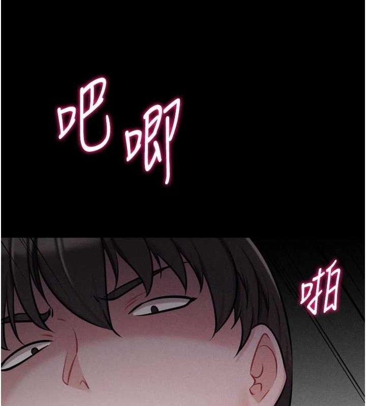 选手村:母猪调教第44話-把高傲的處女當作飛機杯