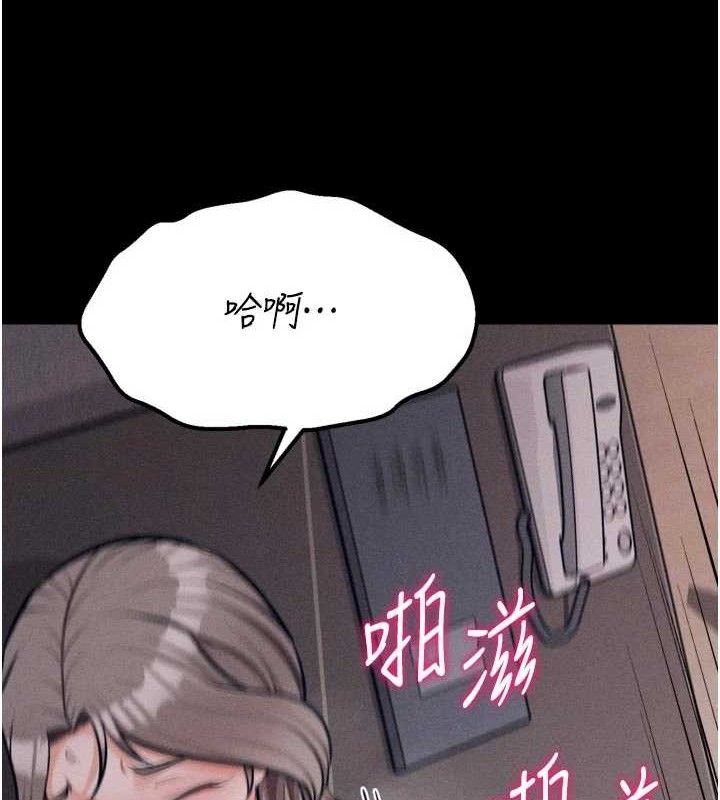 選手村:母豬調教第44話-把高傲的處女當作飛機杯