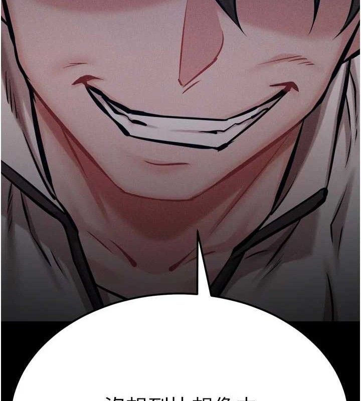 選手村:母豬調教第44話-把高傲的處女當作飛機杯