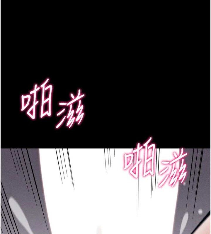 選手村:母豬調教第44話-把高傲的處女當作飛機杯