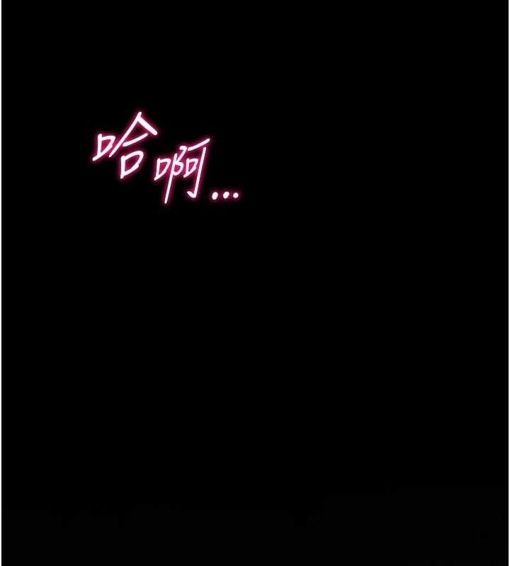 選手村:母豬調教第44話-把高傲的處女當作飛機杯