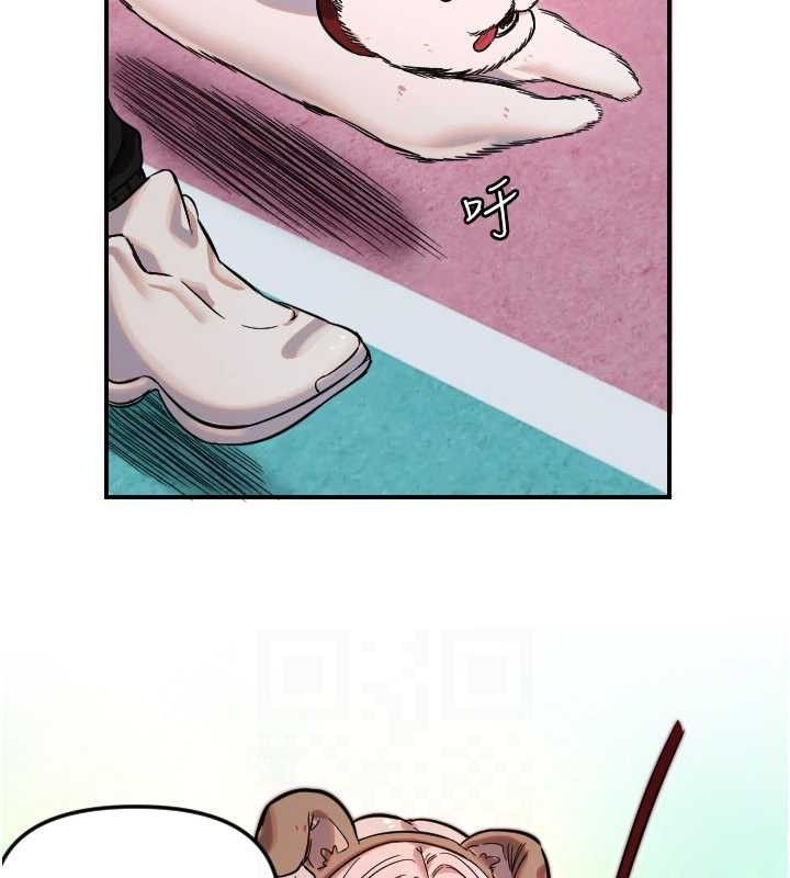 守护天使第49話-讓你見識姐姐的厲害!