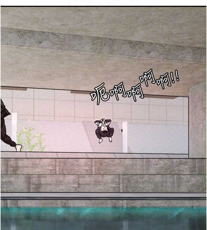 守护天使第49話-讓你見識姐姐的厲害!