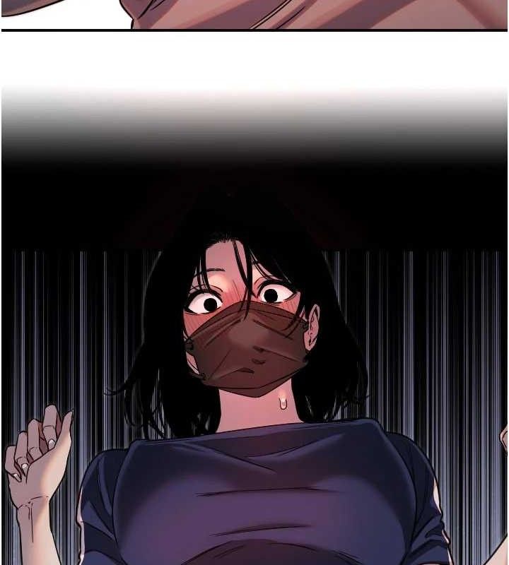 守護天使第49話-讓你見識姐姐的厲害!