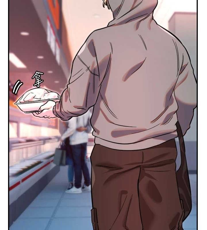 守护天使第49話-讓你見識姐姐的厲害!