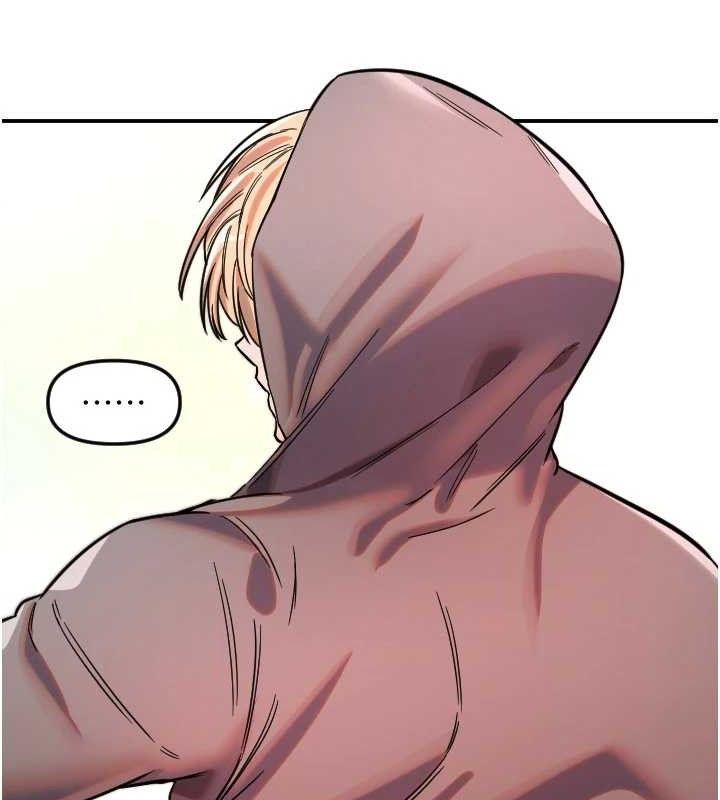 守护天使第49話-讓你見識姐姐的厲害!