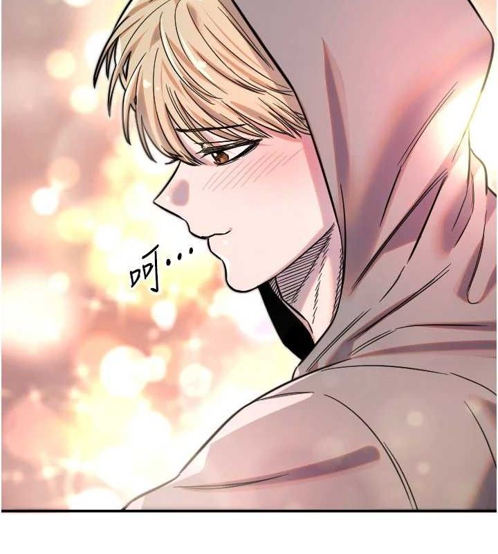 守護天使第49話-讓你見識姐姐的厲害!