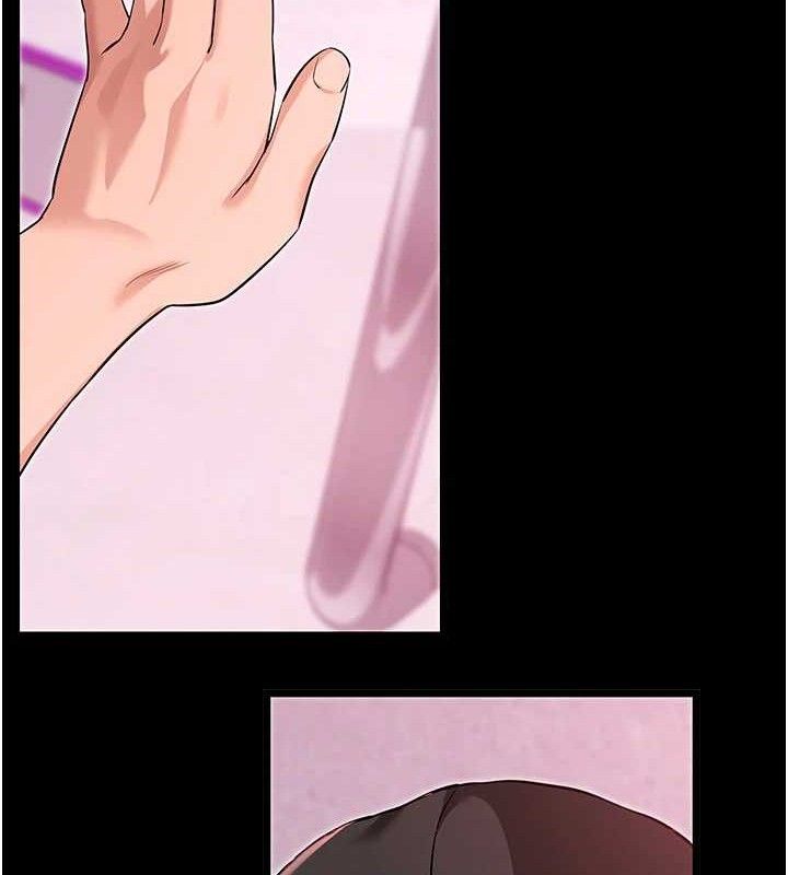 拜脱拜脱App第31話-為了紹仁互相較勁的女人們