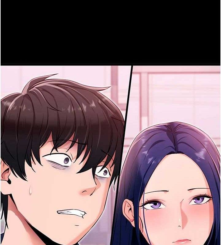 拜脱拜脱App第31話-為了紹仁互相較勁的女人們