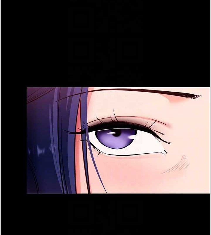 拜脫拜脫App第31話-為了紹仁互相較勁的女人們