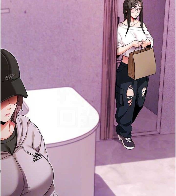 拜脫拜脫App第31話-為了紹仁互相較勁的女人們