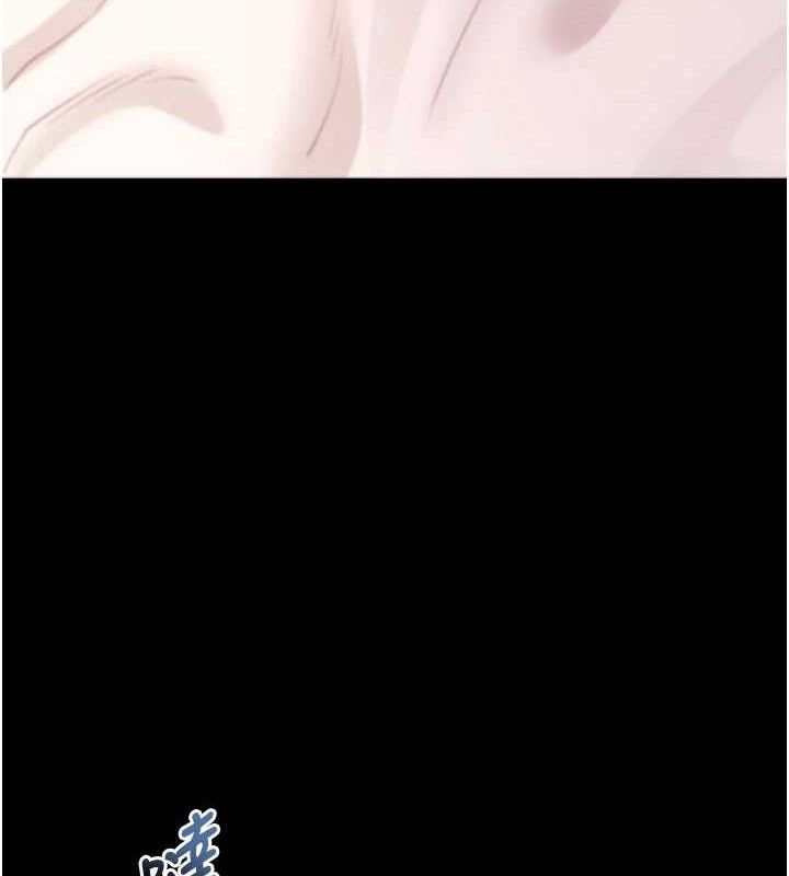 拜脱拜脱App第31話-為了紹仁互相較勁的女人們