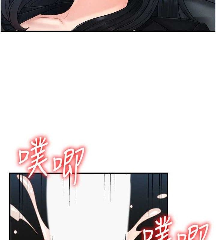 肉体审判第19話-刺激難耐的愛撫