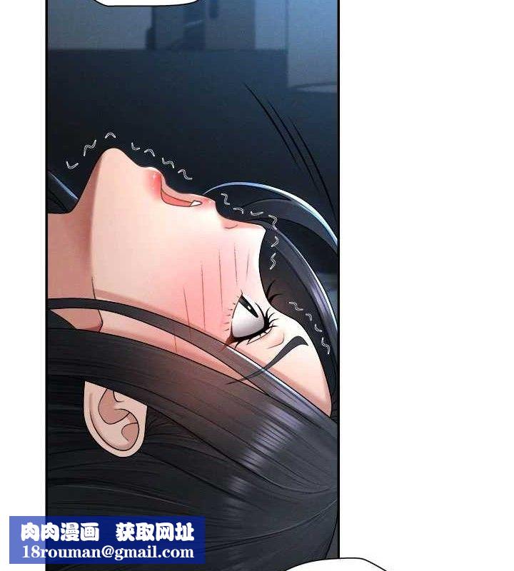 肉体审判第19話-刺激難耐的愛撫