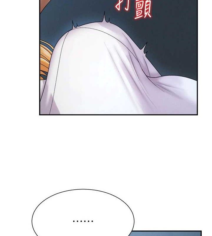 肉體審判第19話-刺激難耐的愛撫