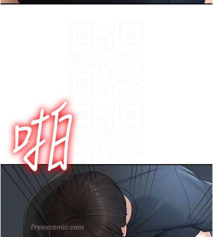 肉体审判第19話-刺激難耐的愛撫