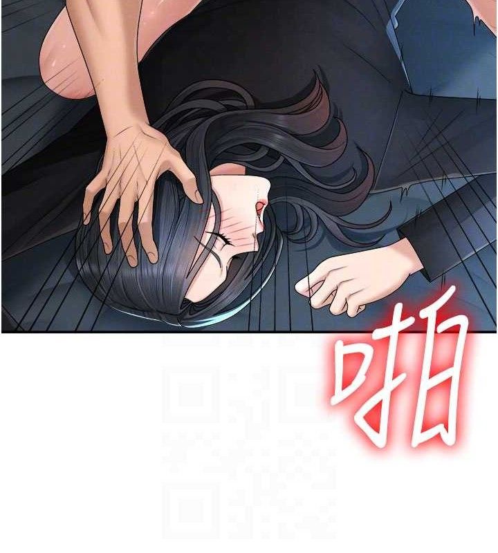 肉體審判第19話-刺激難耐的愛撫