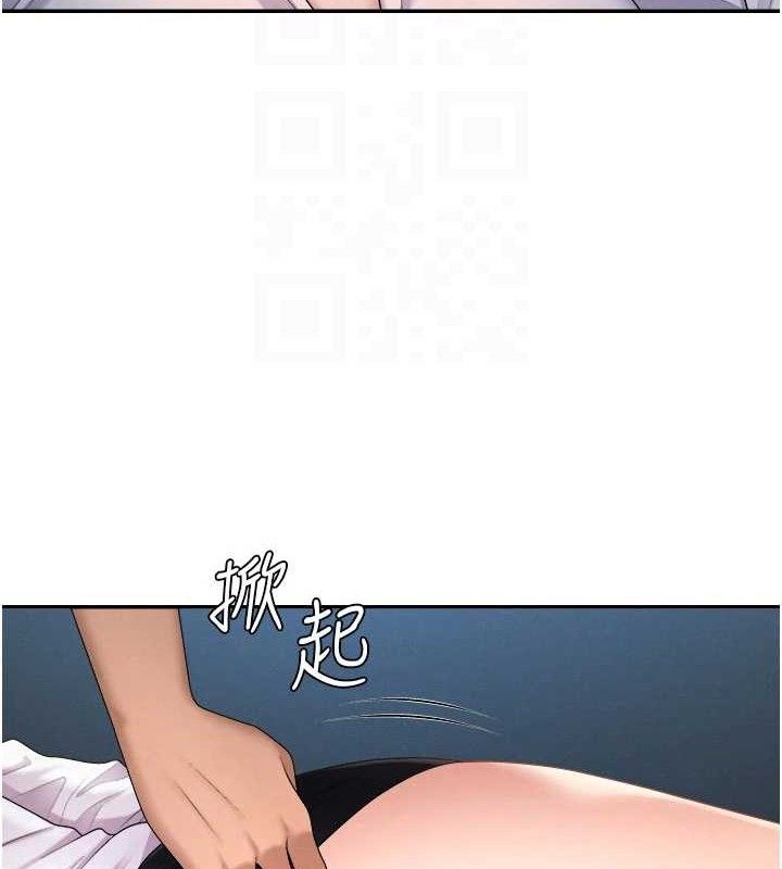 肉体审判第19話-刺激難耐的愛撫