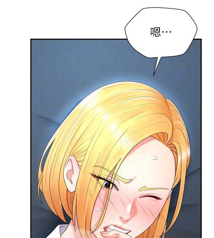 肉體審判第19話-刺激難耐的愛撫