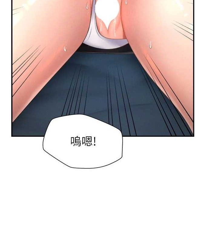 肉体审判第19話-刺激難耐的愛撫