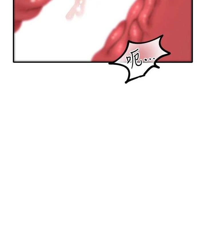 男人配額制第13話-性能測試