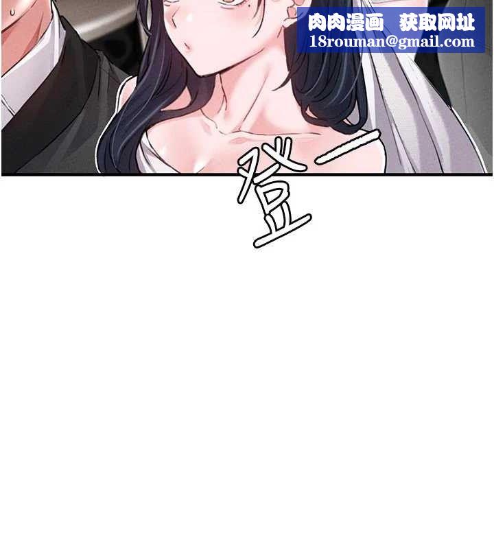 男人配额制第13話-性能測試