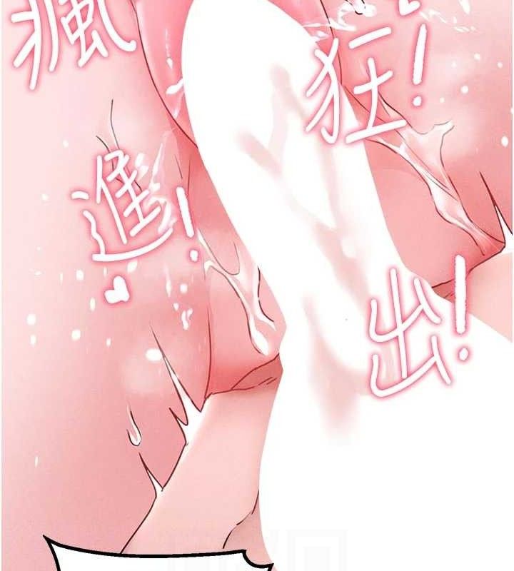 男人配额制第13話-性能測試