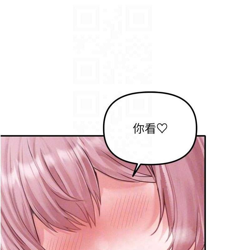 男人配额制第13話-性能測試