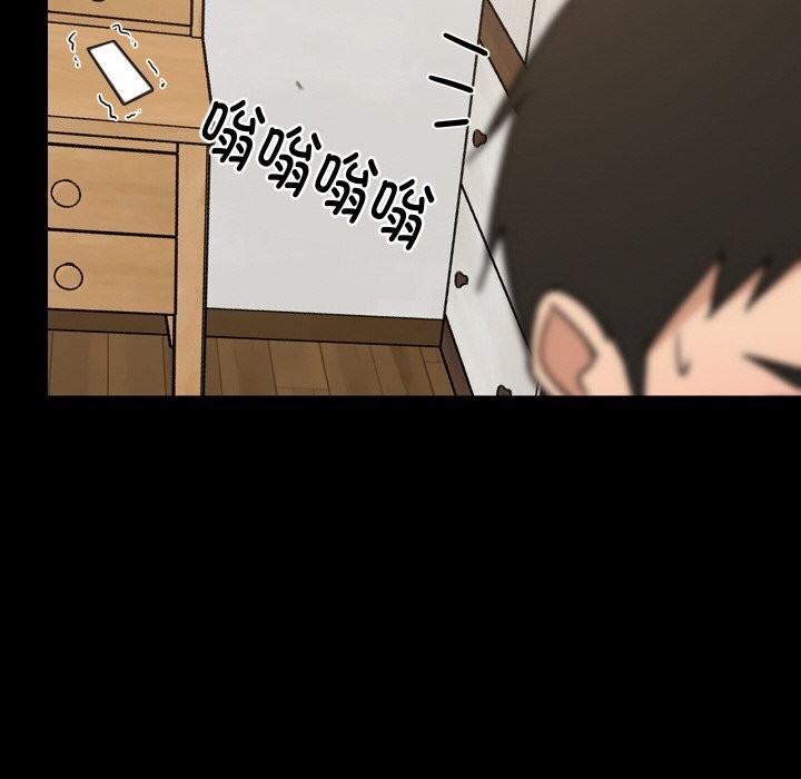 难缠姐妹偏要和我同居第61話