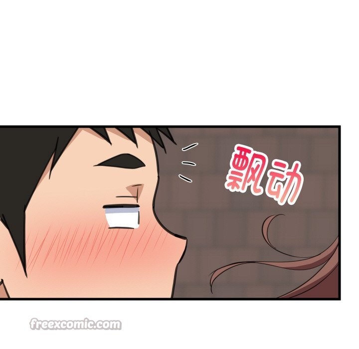 难缠姐妹偏要和我同居第61話