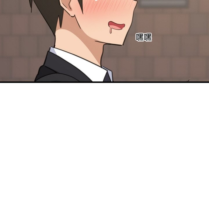 难缠姐妹偏要和我同居第61話