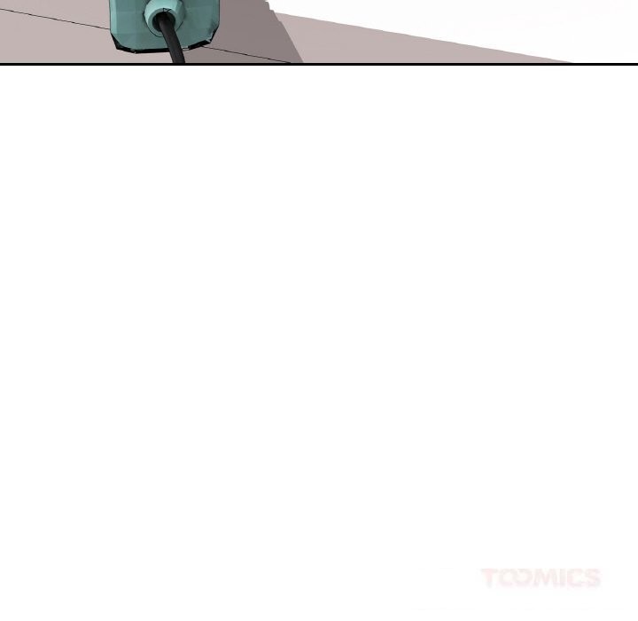 已嫁人的她第44話