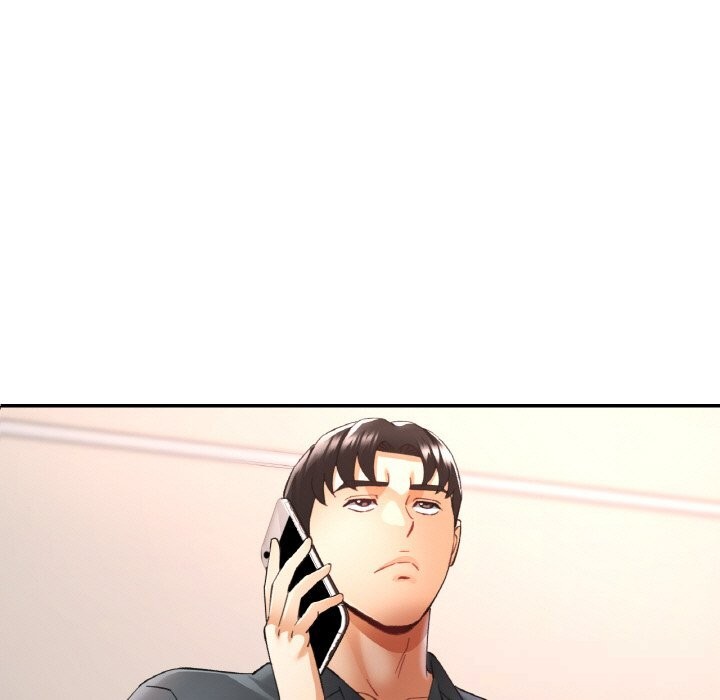 已嫁人的她第44話