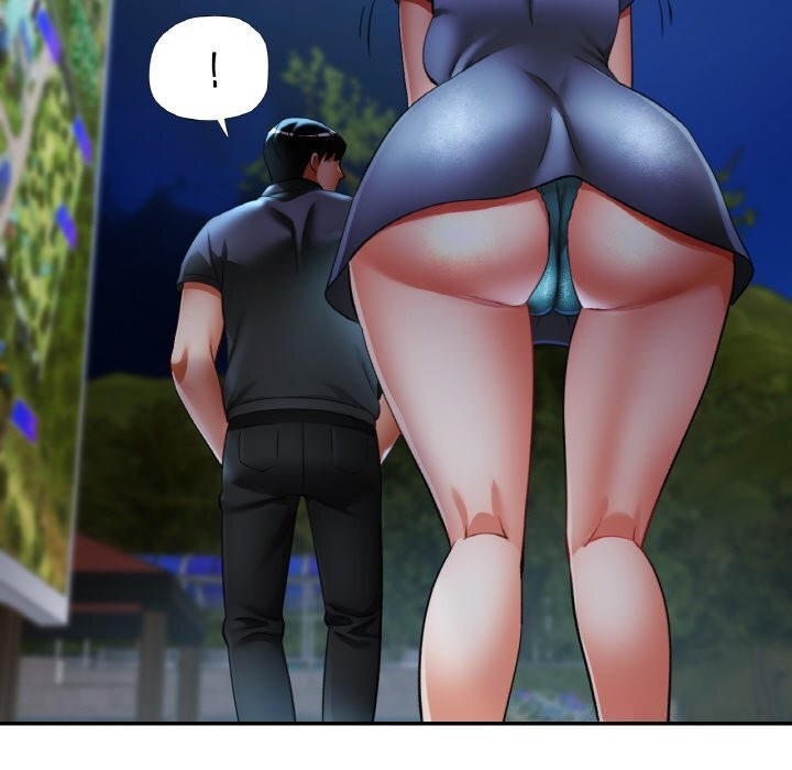 已嫁人的她第44話