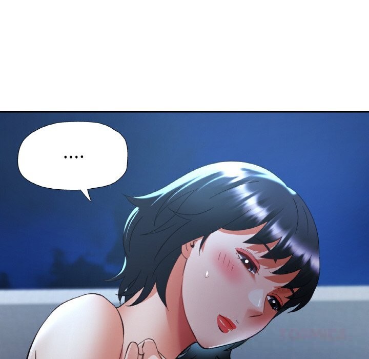 已嫁人的她第44話